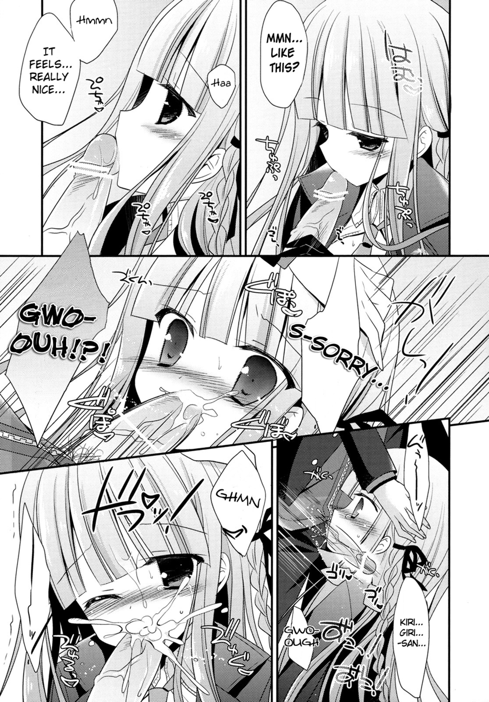 Hentai Manga Comic-Kirigiri-san and Naegi-kun's XXXX Circumstances-Read-8